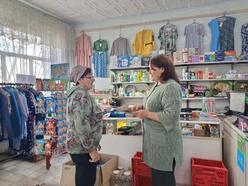 Семинар в магазине ООО “Надежда”