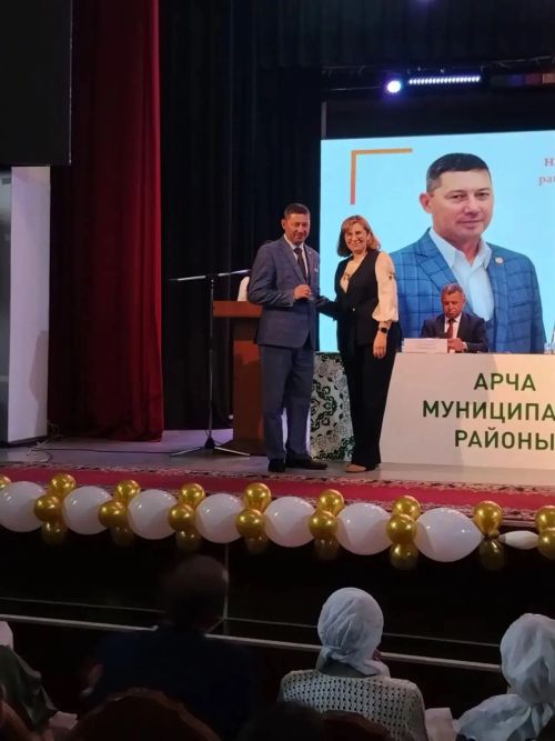 Арча районы мәгариф хезмәткәрләренең август киңәшмәсе булды