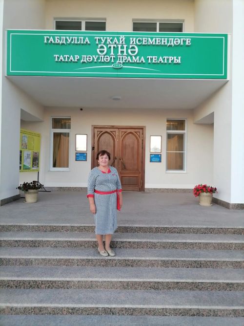 Әтнәгә театрга бардык