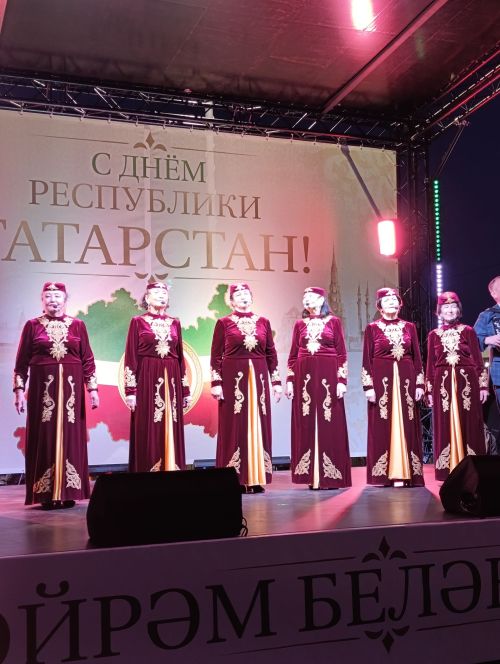 Татарстан - гүзәл җирем