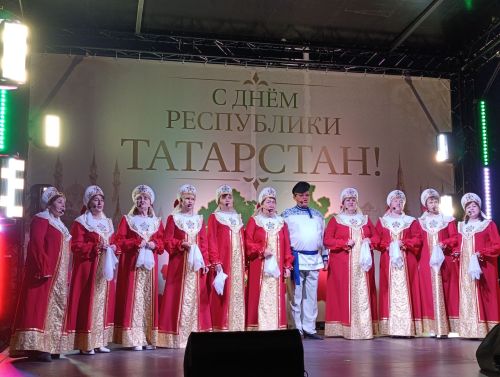 Татарстан - гүзәл җирем