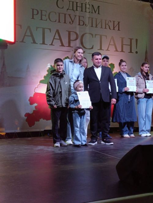 Алар шәһәребезне сурәткә төшерделәр.  Һәм җиңделәр дә!