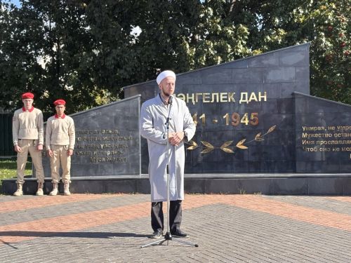 Арча районыннан фронтка чираттагы гуманитар ярдәм озатылды