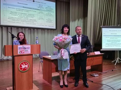 Атналык планеркада төп бурычлар билгеләнде һәм алдынгылар бүләкләнде