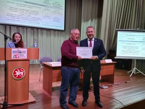 Атналык планеркада төп бурычлар билгеләнде һәм алдынгылар бүләкләнде