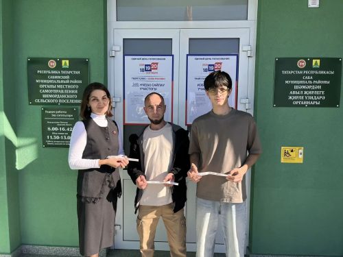 Арча агросәнәгать һөнәр көллияте сайлауларда бердәм катнашты