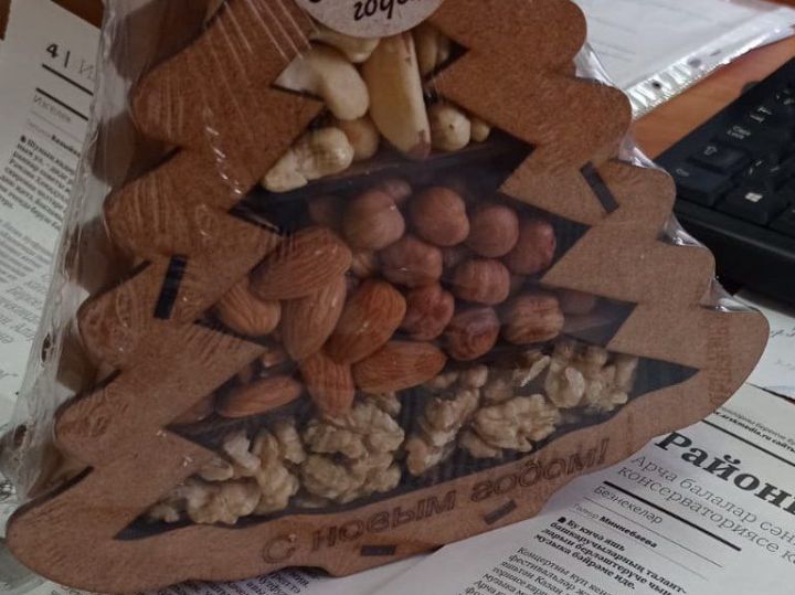 Кайсы чикләвек нәрсәгә файдалы?