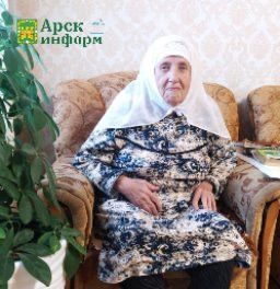 Гомер буе типографиядә эшләгән