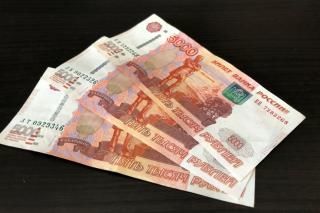 По 15 тысяч рублей до 25 октября. Россияне получат долгожданную выплату от государства