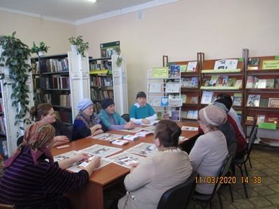 Встреча за круглым столом  в Казанбашской сельской библиотеке Арского района
