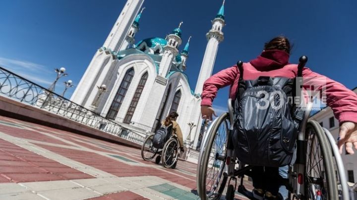В период самоизоляции инвалиды Татарстана могут заказать необходимый инвентарь онлайн
