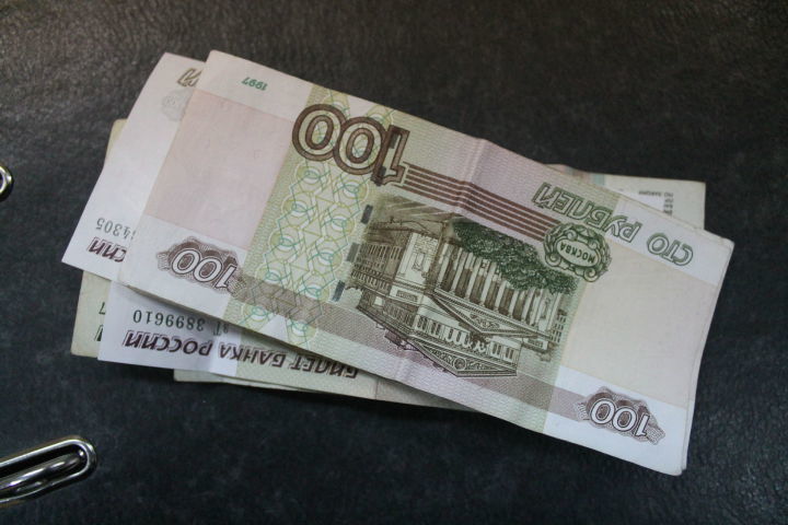 С1 июля в России прибавят до 3,5 тысяч рублей к пенсии