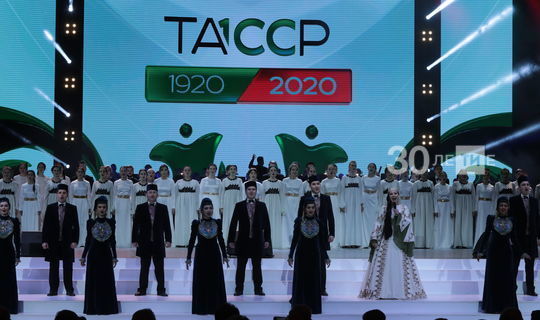 В РТ массовые мероприятия в честь 100-летия ТАССР проведут ближе к августу