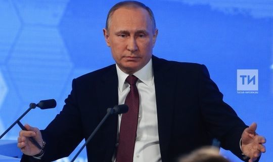 Владимир Путин Корбан гаете бәйрәме белән котлый