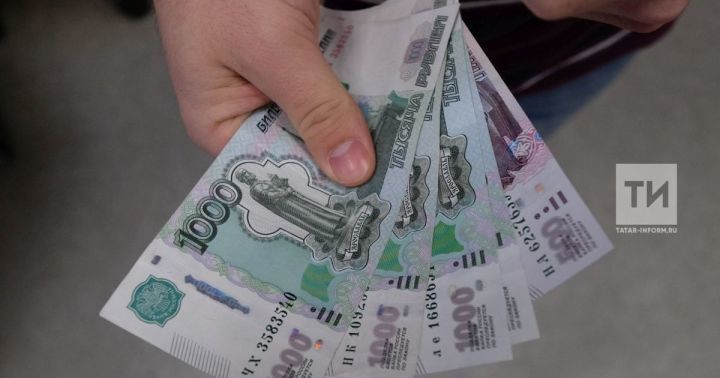 Социаль контракт нигезендә, Россия халкына 150 мең сумга кадәр акча бирәчәкләр