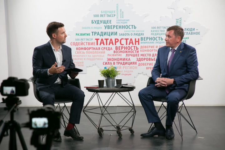 Экономика Татарстана для людей