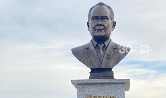 Татарстан Республикасының беренче президенты Минтимер Шәймиевкә бронза бюст ачылды
