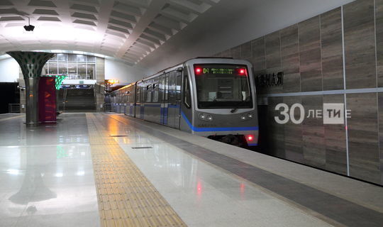 Строительство второй ветки метро в Казани планируют начать в конце 2020 года