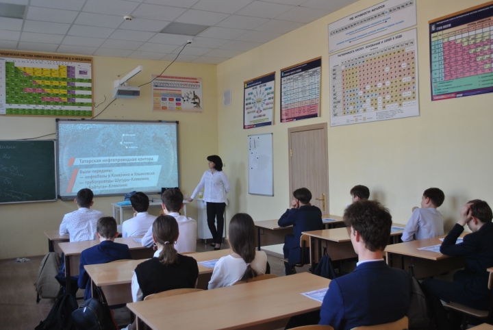 Специалисты АО "Транснефть - Прикамье" провели открытые уроки в двадцати школах