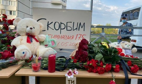 Вице-премьер Татарстана: действия учителей гимназии №175 помогли снизить число жертв