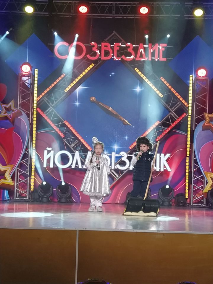 Арчада “Созвездие-Йолдызлык - 2022” фестиваленең зона этабы старт алды