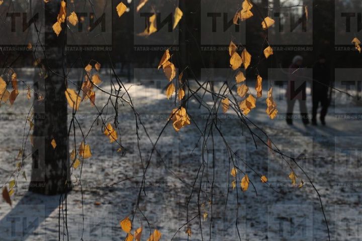 Якшәмбе көнне Татарстанда тагын да салкынайта