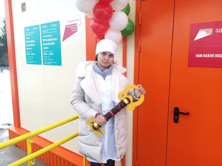 Чулпан авылында яңалык