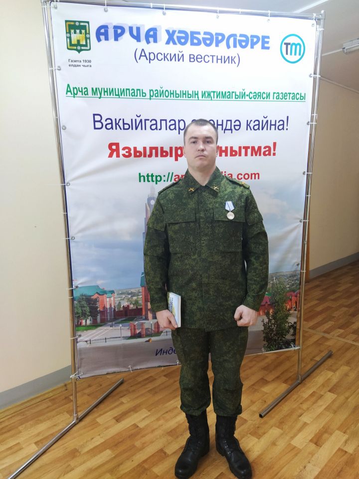 Батыр улы – батыр якташыбыз