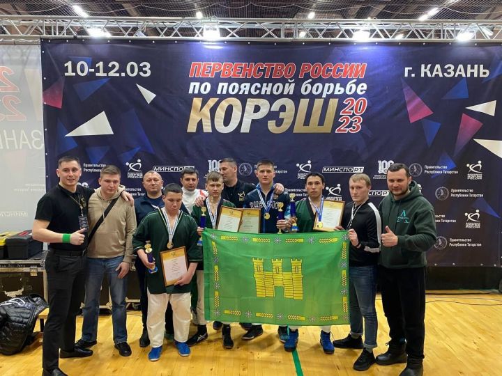 Арча районына дүрт Рәсәй чемпионы кайтты!