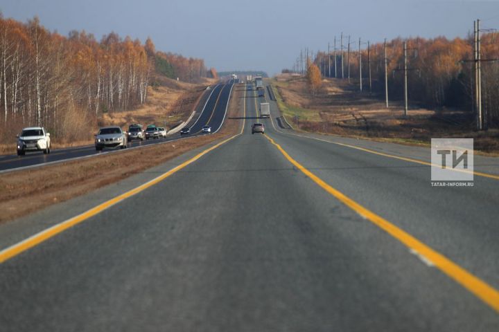 Татарстанда юл эшләренә 250 млрд сум тотарга җыеналар
