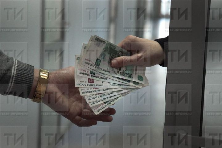 Балалары булган гаиләләргә 23 000 сум акча күчереләчәк