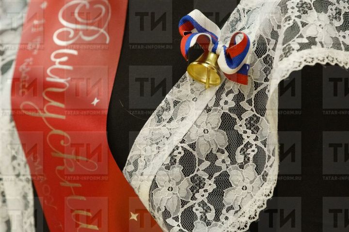 На этой неделе в школах Татарстана прозвенят последние звонки.