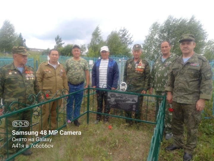 «Сугышчан туганлык» оешмасы ветераннары хезмәттәшләрен искә алдылар