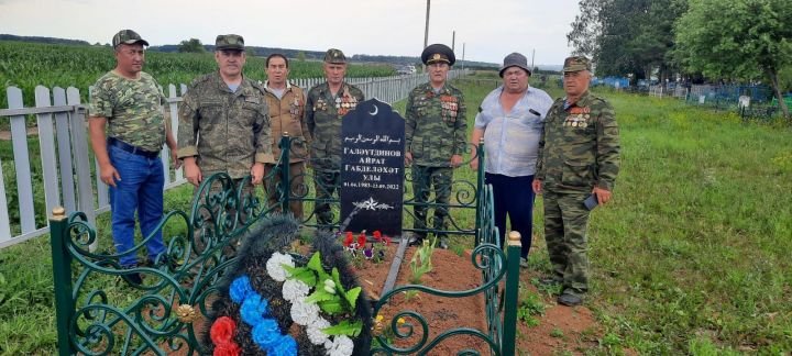 «Сугышчан туганлык» оешмасы ветераннары хезмәттәшләрен искә алдылар