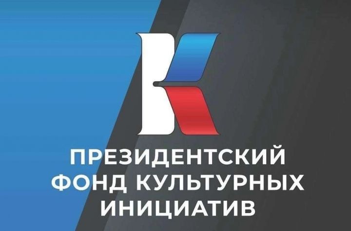 Арчада остаханә ачылачак