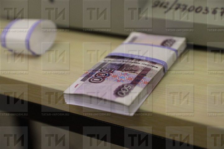 1 сыйныфка укырга керүче балаларга акча биреләчәк