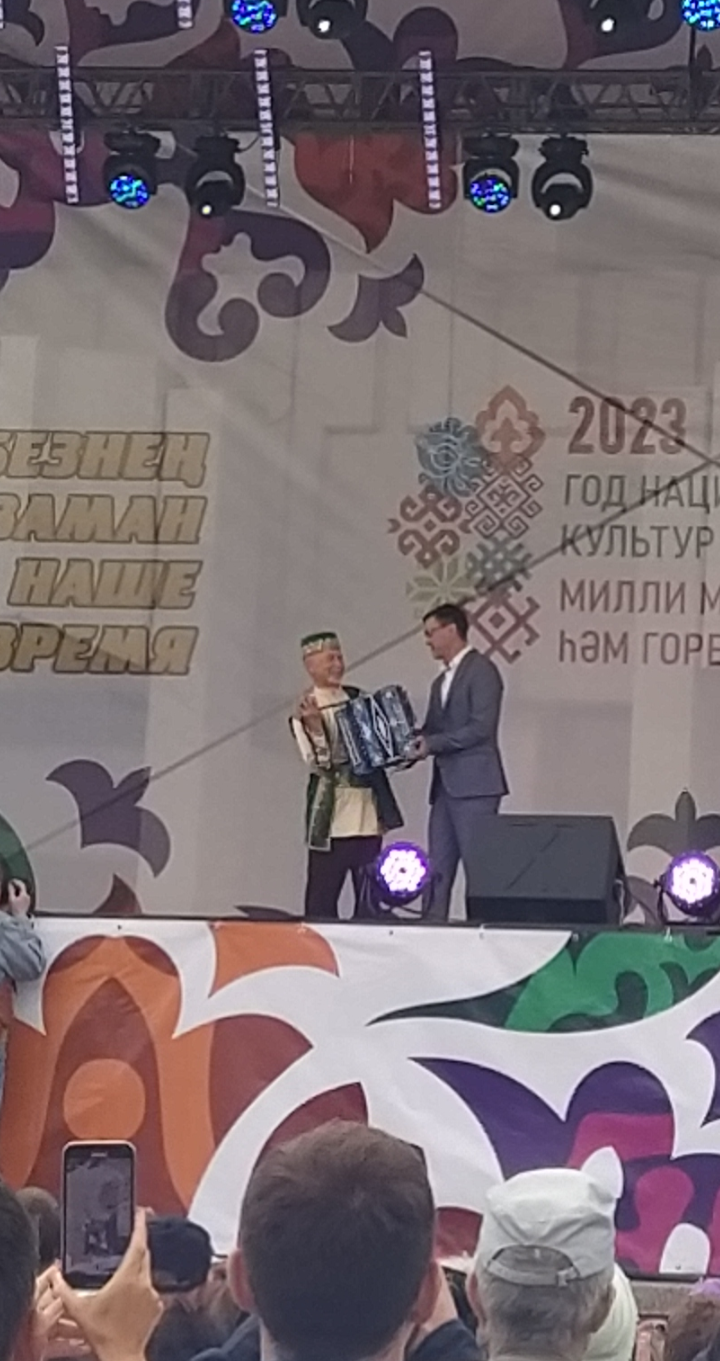 Казанда Татарстан көнен зурлап билгеләп үтәләр