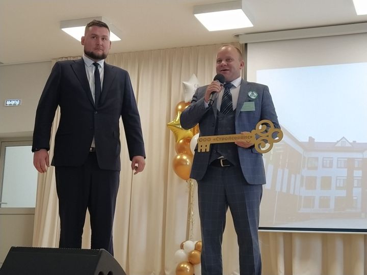 Беренче кыңгырау беренче тапкыр чыңлады