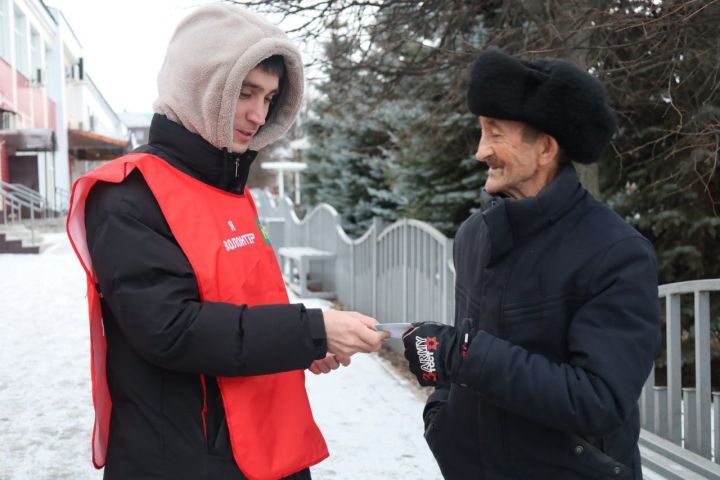 Арча районы мәдәният йорты хезмәткәрләре волонтерлар көне уңаеннан акция уздырды