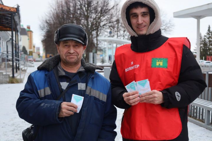 Арча районы мәдәният йорты хезмәткәрләре волонтерлар көне уңаеннан акция уздырды