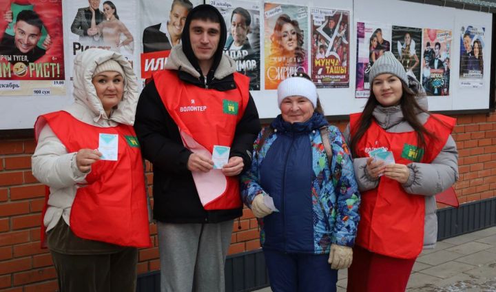 Арча районы мәдәният йорты хезмәткәрләре волонтерлар көне уңаеннан акция уздырды