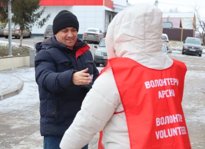 Арча районы мәдәният йорты хезмәткәрләре волонтерлар көне уңаеннан акция уздырды