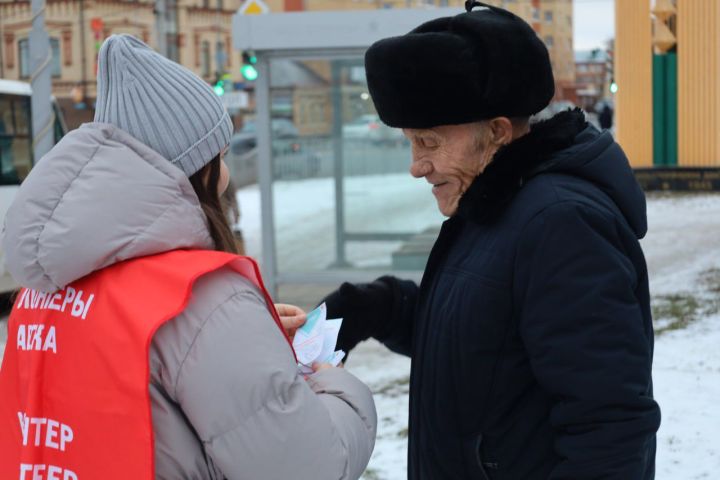 Арча районы мәдәният йорты хезмәткәрләре волонтерлар көне уңаеннан акция уздырды