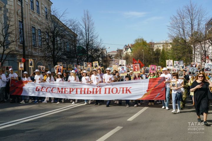 «Үлемсез полк» быел онлайн режимда узачак