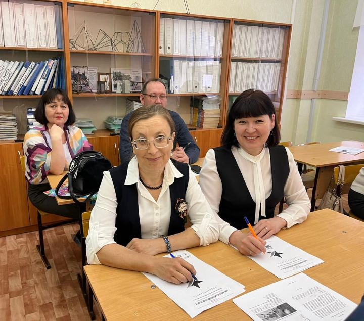 Бүген диктант яздылар