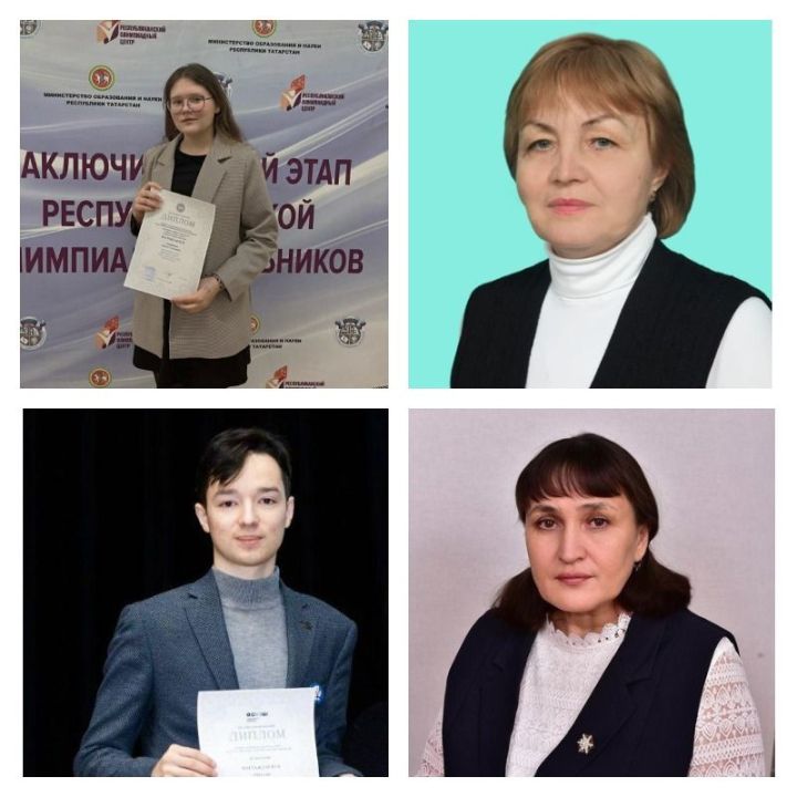 Арчада БДИ тапшыручылар арасында беренче 100 балл җыючылар билгеле булды