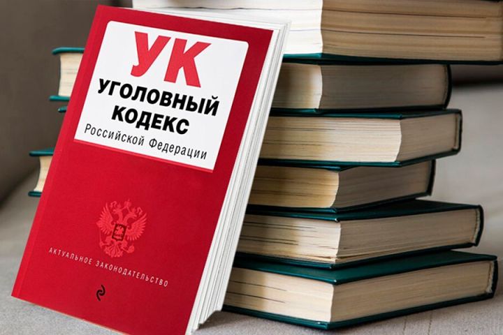 Об уголовной ответственности за разглашение сведений, составляющих государственную тайну