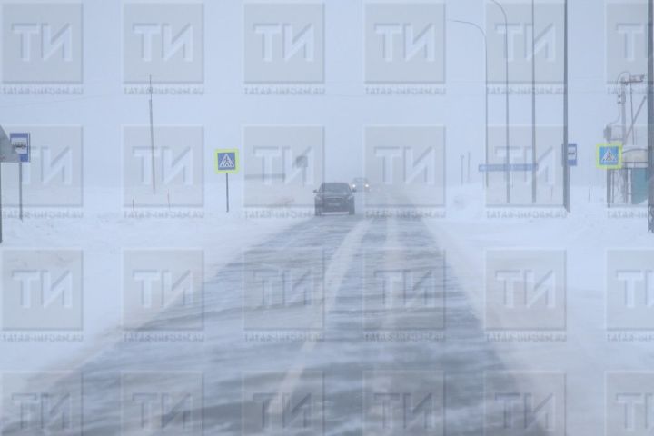 Татарстанцев предупредили о метели