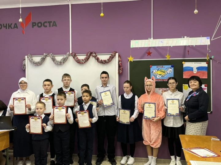 Коррупциягә каршы