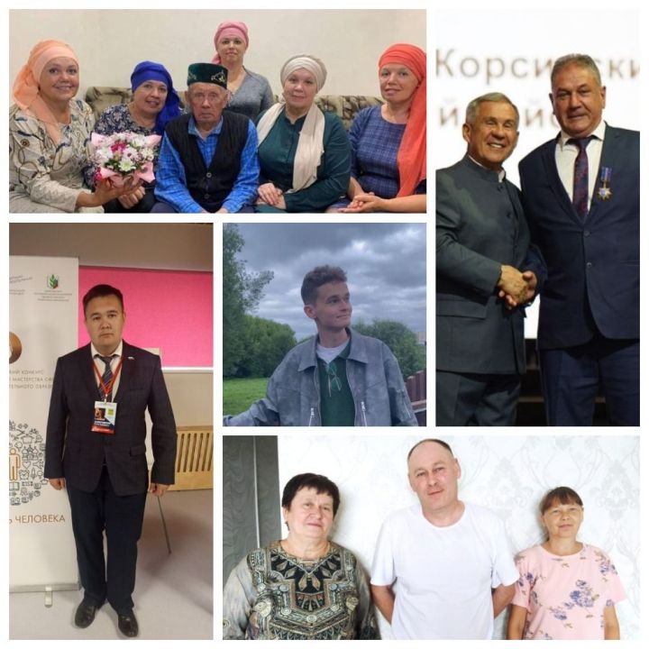 Ел геройлары: хезмәт, батырлык, тырышлык